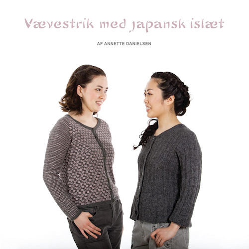 Vævestrik med japansk islæt - Annette Danielsen